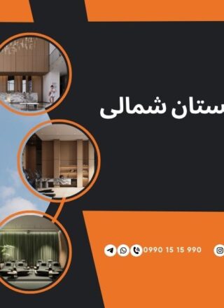 Project Img